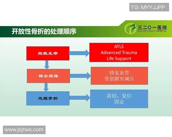 上海乒乓球队防守策略深度解析与技术探讨 上海乒乓球队防守策略深度解析与技术探讨