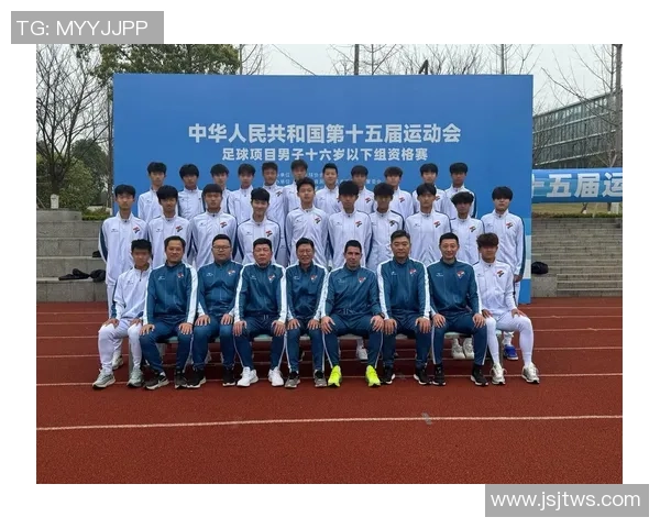 全运会足球明星注册名单揭晓各路球星齐聚赛场争辉 全运会足球明星注册名单揭晓各路球星齐聚赛场争辉