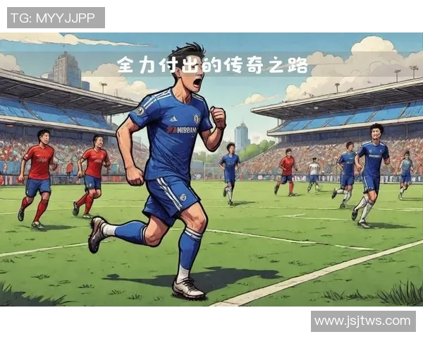 身披22号足球明星的传奇之路与背后故事揭秘 身披22号足球明星的传奇之路与背后故事揭秘