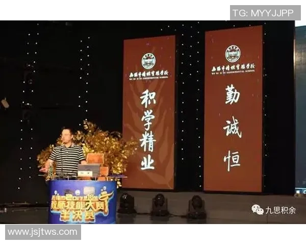 成都足球队整体压制革新之路探秘与未来展望 成都足球队整体压制革新之路探秘与未来展望