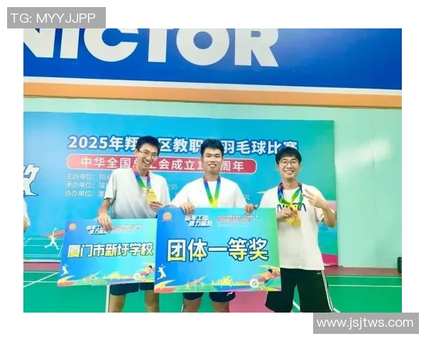 武汉羽毛球队在联合会杯积分榜上以76分稳居第一名展现强劲实力