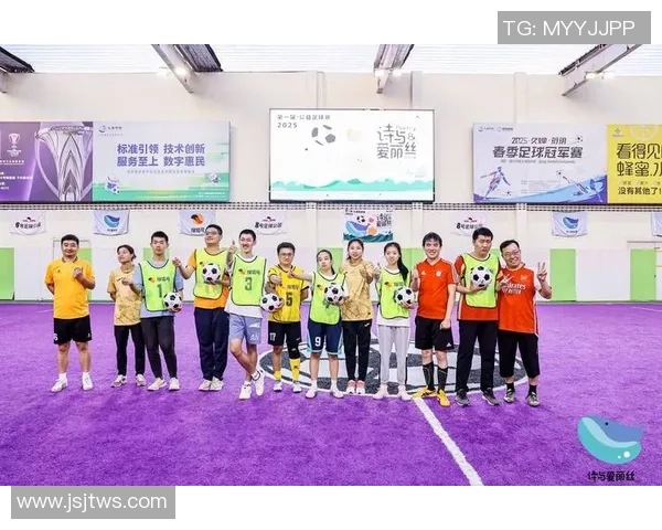 足球明星场外生活揭秘：他们的爱好家庭与公益活动的真实面貌