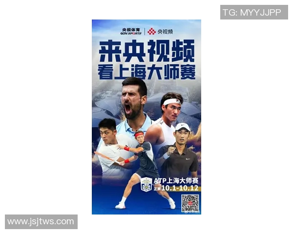 上海网球队选拔赛特别报道：从传统到创新的转型之路探索与挑战