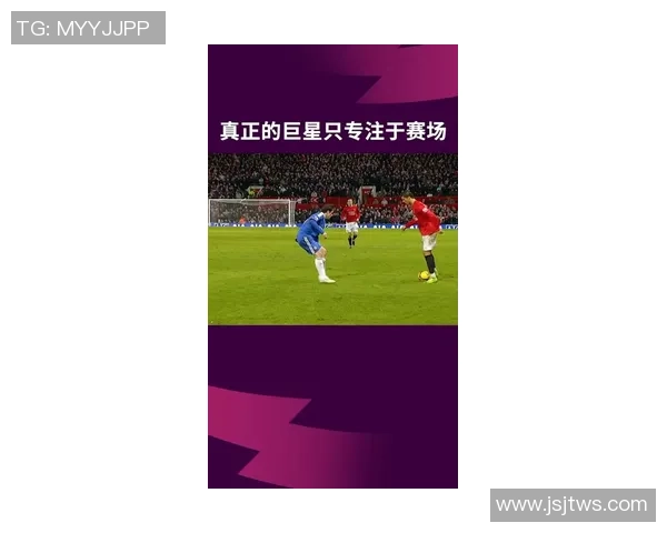 封闭训练中的足球明星们如何逆风翻盘重返赛场的励志故事 封闭训练中的足球明星们如何逆风翻盘重返赛场的励志故事
